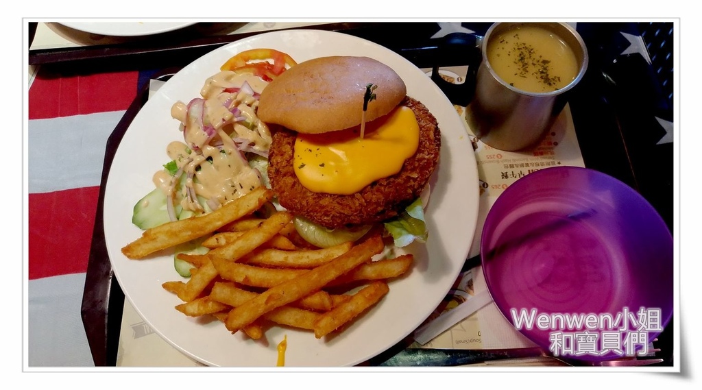 2016.10.01 八里My Burger 買堡美式親子餐廳 (60).jpg 2016.10.01 八里My Burger 買堡美式親子餐廳 (60).jpg