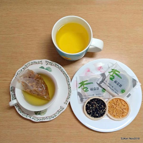 20-45513724_2175717035819423_1044127483328200704_n-001 (6).jpg