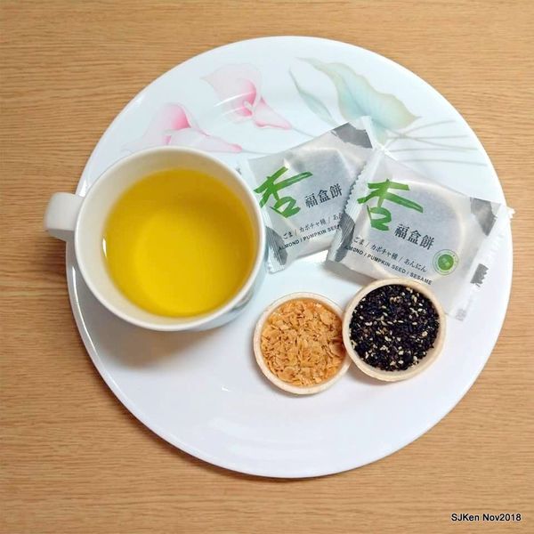 21-45513724_2175717035819423_1044127483328200704_n-001 (7).jpg