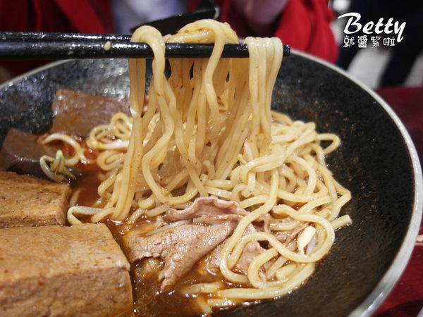 20180211勝麵 (20).jpg