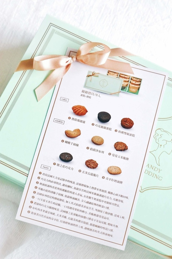 2019-08-16 11.32.21 1-01