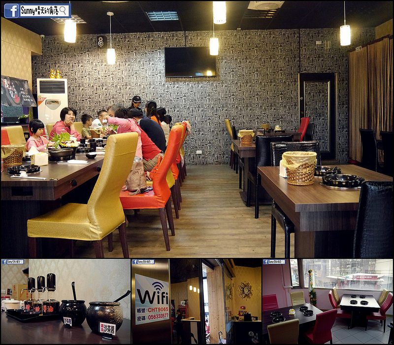 虎尾食記｜尾記(火鍋/烤物/焗烤)