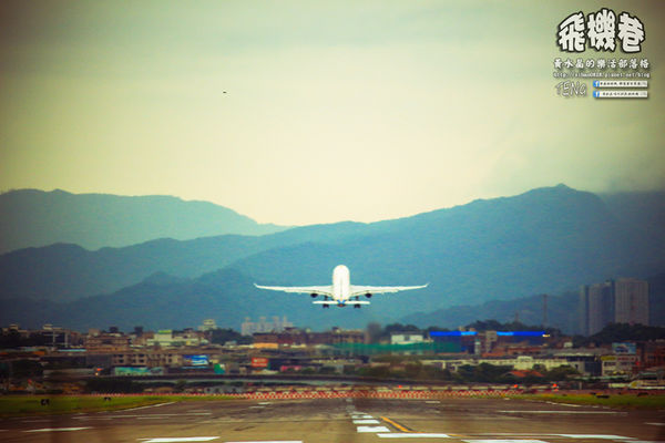 濱江街180巷(飛機巷)|《台北市松山區飛機迷必來近距離拍攝景點推薦;飛機巷裡的震撼力,好威!》