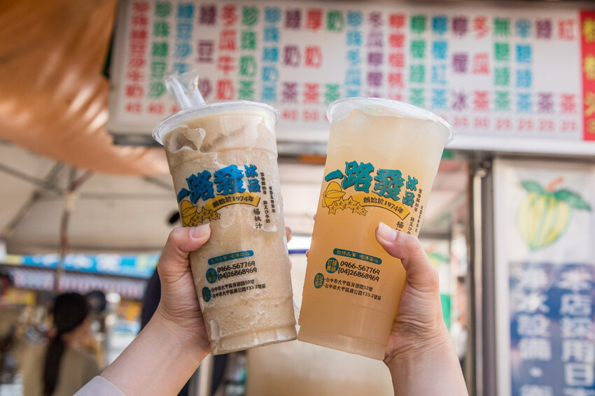 台中市大甲區一路發綠豆沙|用漱口杯裝綠豆沙才道地,40年老牌排隊綠豆沙