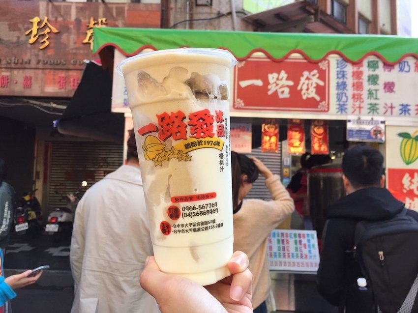 大甲鎮瀾宮一路發綠豆沙牛奶