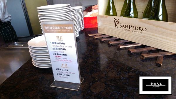 高雄國賓大飯店-i River愛河牛排海鮮自助餐廳: 【高雄/食﹡鹽埕】精緻甜點包君滿意.高雄國賓大飯店-i River愛河牛排海鮮自助餐廳