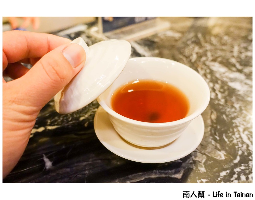 Sheraton Taitung Hotel 台東桂田喜來登酒店