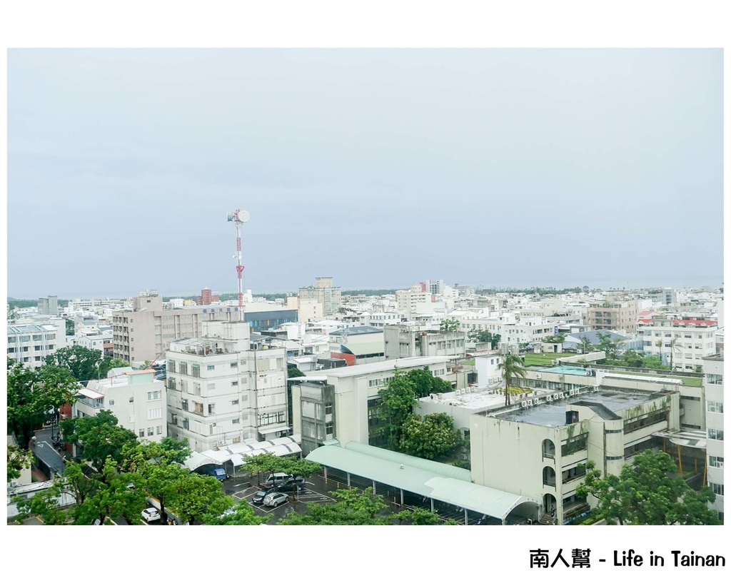 Sheraton Taitung Hotel 台東桂田喜來登酒店