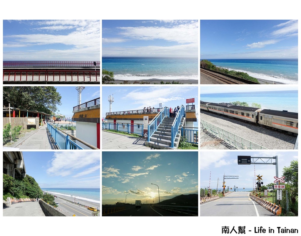 Sheraton Taitung Hotel 台東桂田喜來登酒店