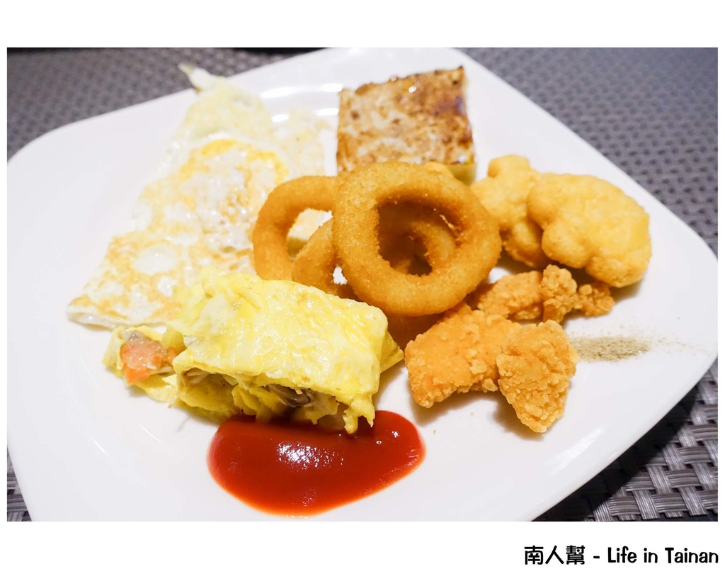 Sheraton Taitung Hotel 台東桂田喜來登酒店