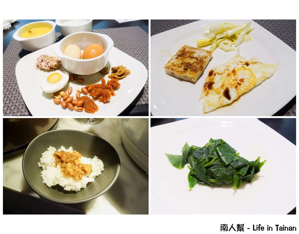 Sheraton Taitung Hotel 台東桂田喜來登酒店