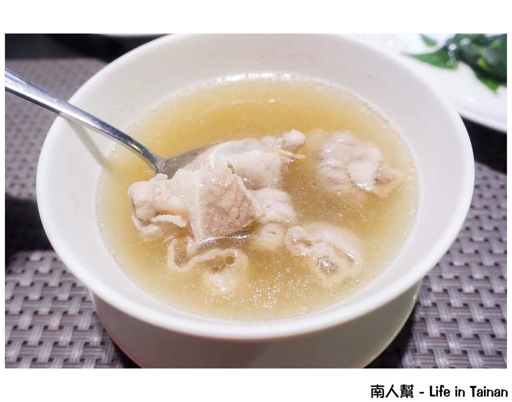 Sheraton Taitung Hotel 台東桂田喜來登酒店