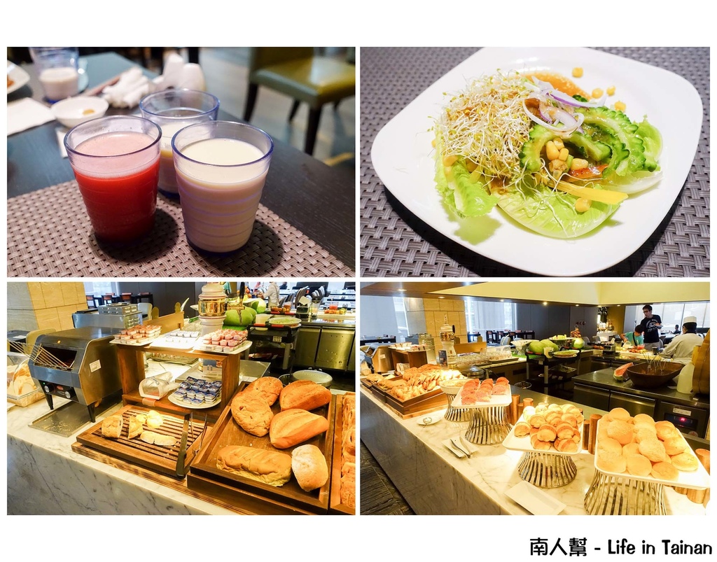 Sheraton Taitung Hotel 台東桂田喜來登酒店