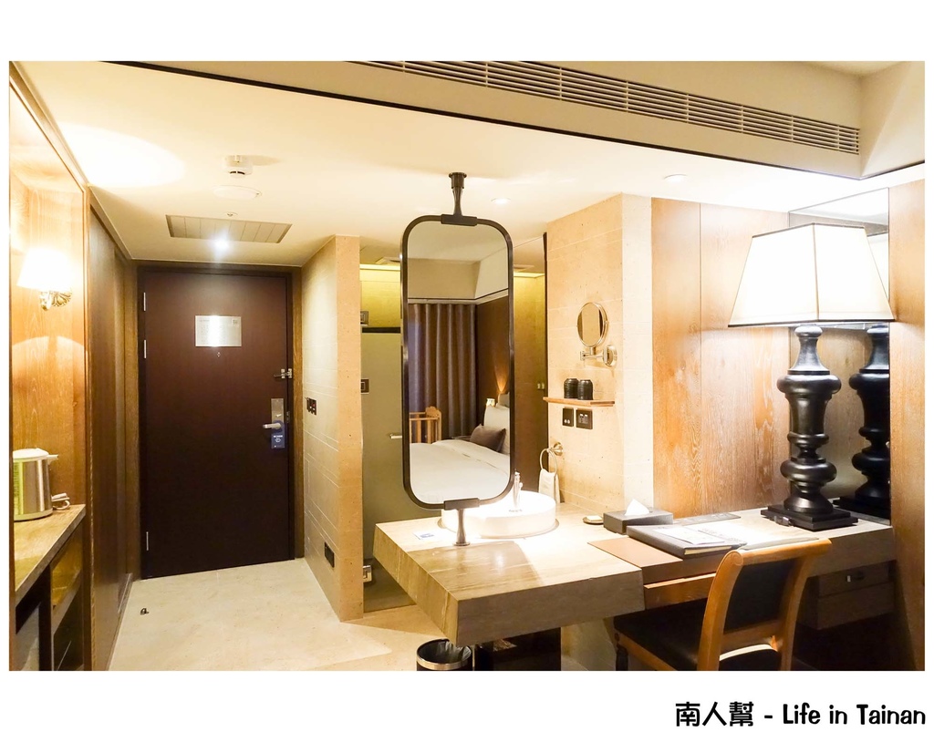 Sheraton Taitung Hotel 台東桂田喜來登酒店