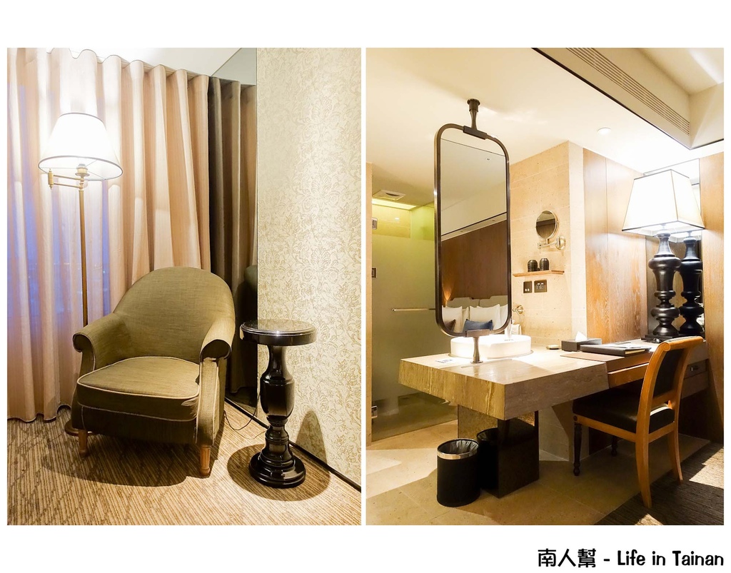 Sheraton Taitung Hotel 台東桂田喜來登酒店