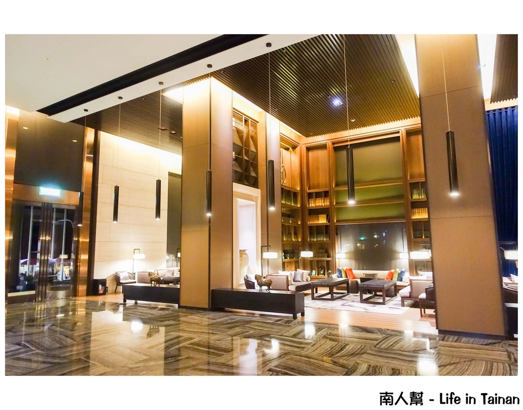 Sheraton Taitung Hotel 台東桂田喜來登酒店