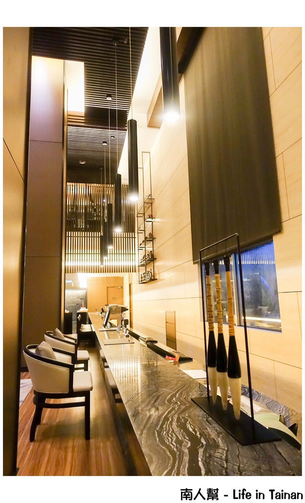 Sheraton Taitung Hotel 台東桂田喜來登酒店