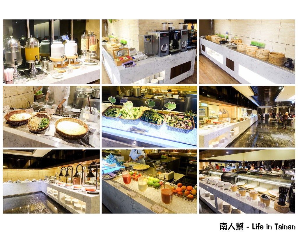 Sheraton Taitung Hotel 台東桂田喜來登酒店