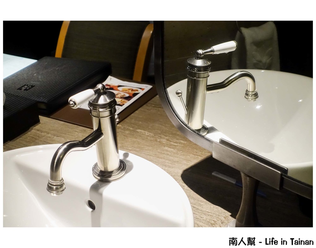 Sheraton Taitung Hotel 台東桂田喜來登酒店