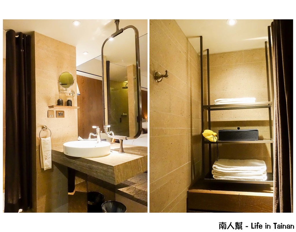 Sheraton Taitung Hotel 台東桂田喜來登酒店