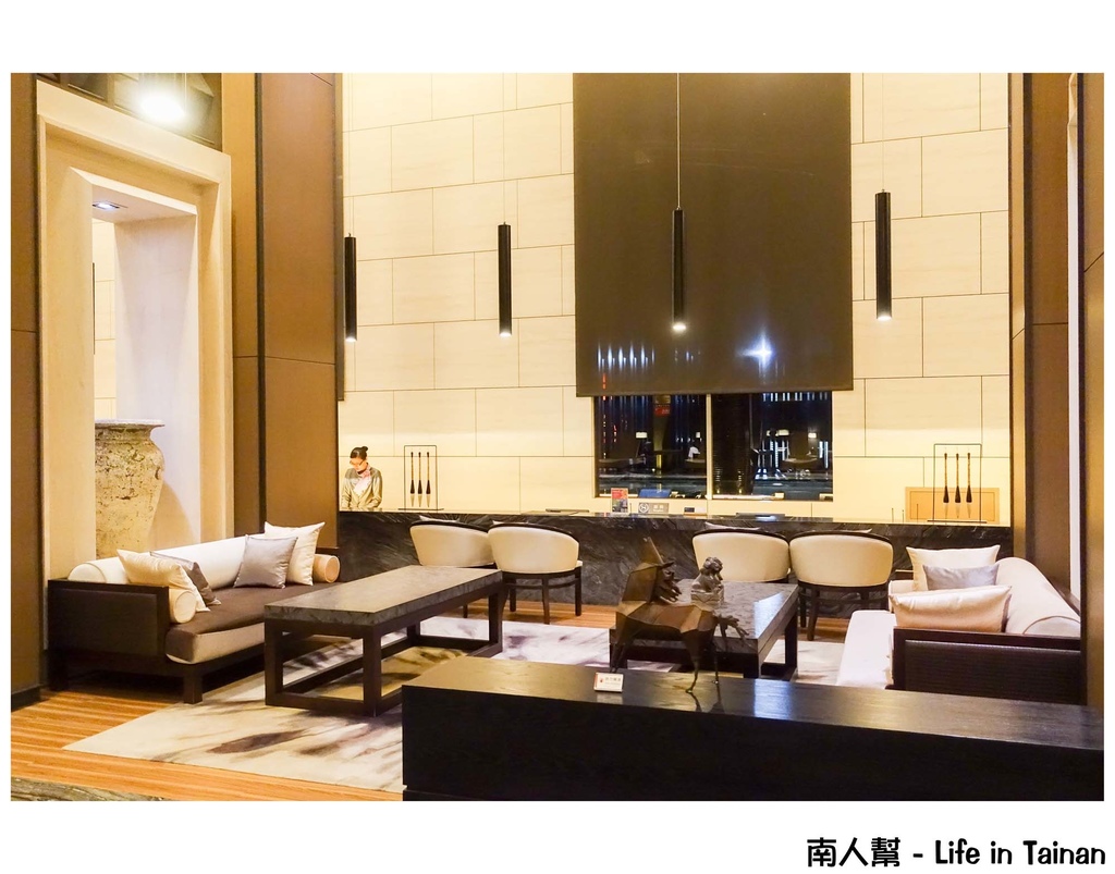 Sheraton Taitung Hotel 台東桂田喜來登酒店