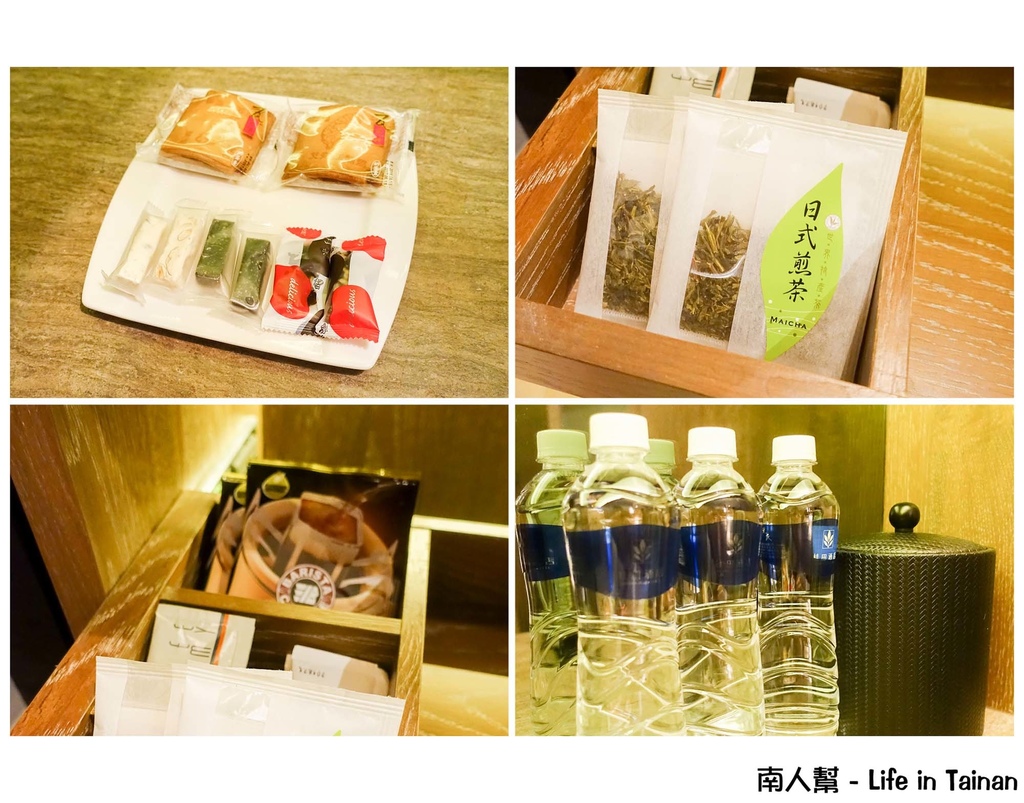 Sheraton Taitung Hotel 台東桂田喜來登酒店