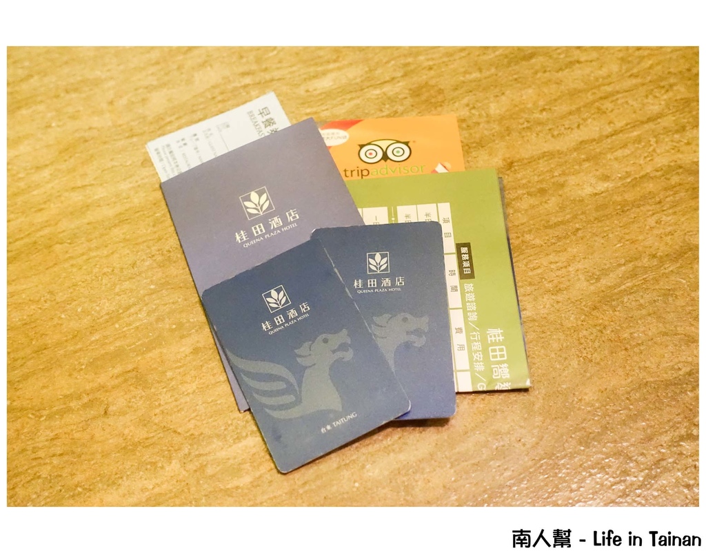 Sheraton Taitung Hotel 台東桂田喜來登酒店