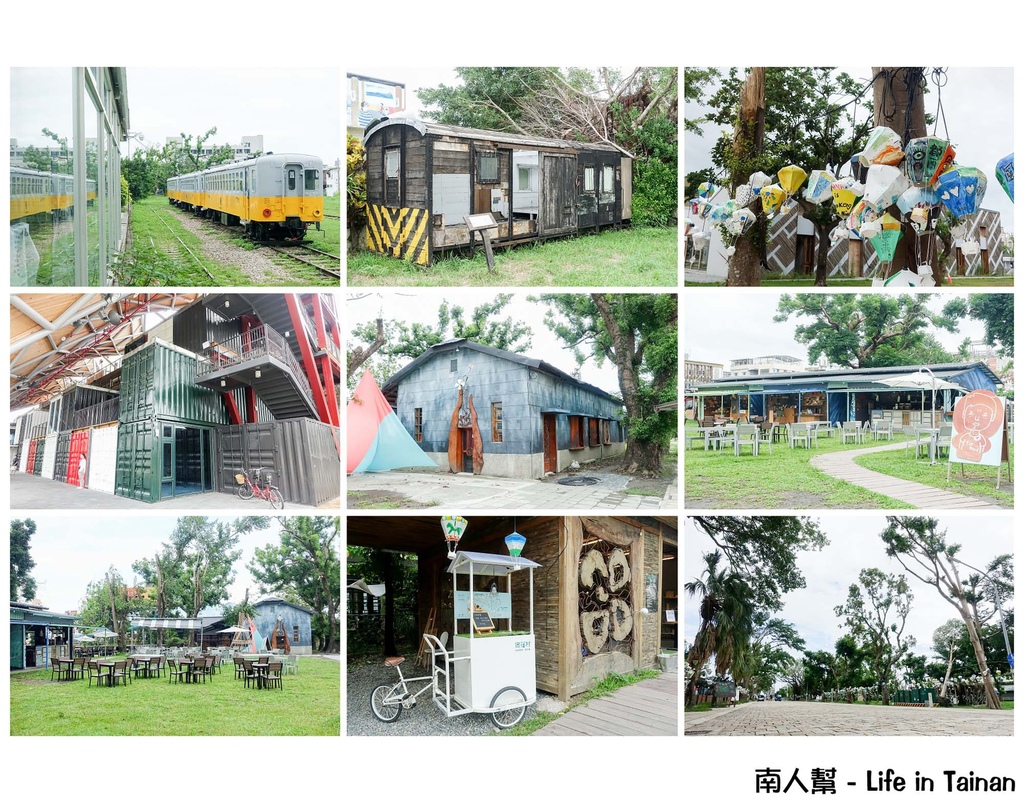 Sheraton Taitung Hotel 台東桂田喜來登酒店