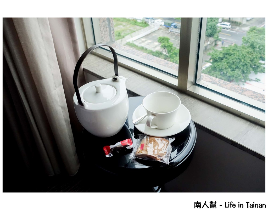 Sheraton Taitung Hotel 台東桂田喜來登酒店