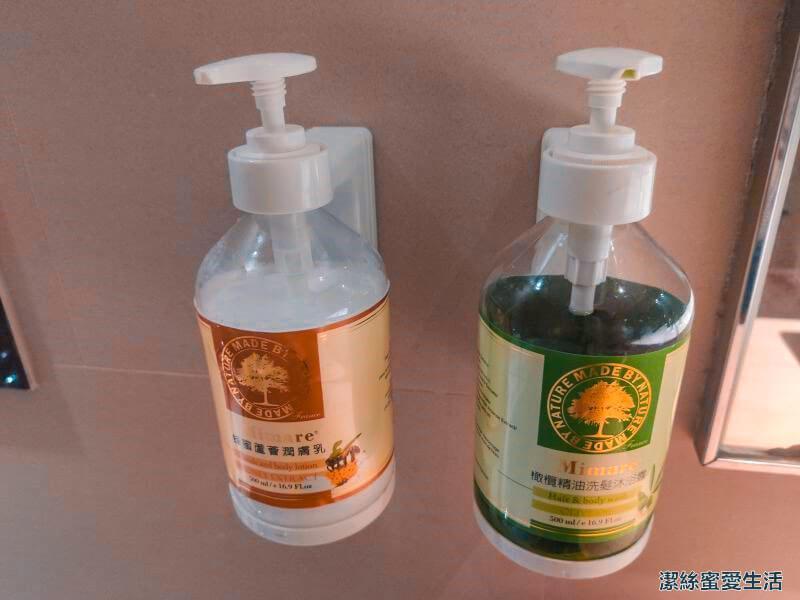 知本金聯世紀酒店 沐浴乳