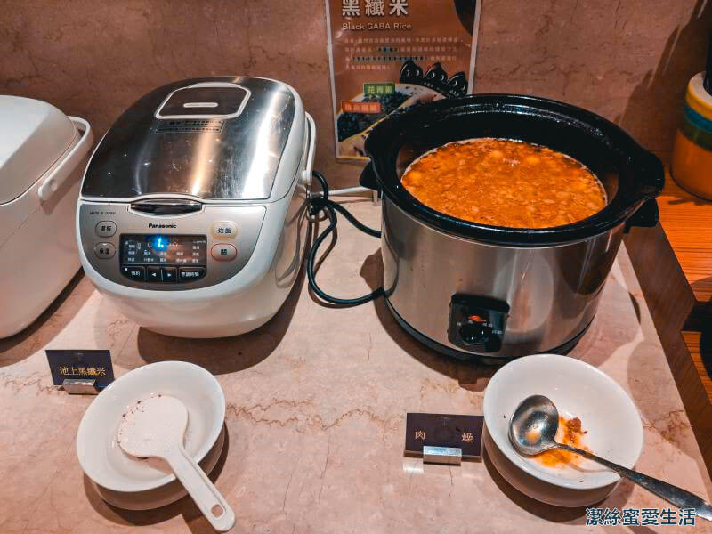 知本金聯世紀酒店 晚餐