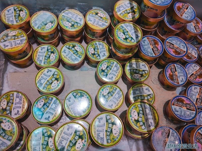 知本金聯世紀酒店 冰淇淋