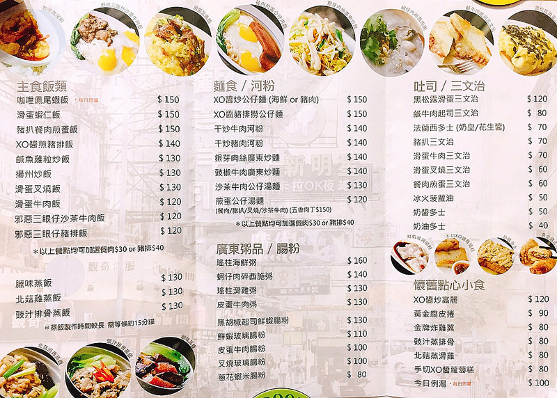 S__33218562 S__33218562