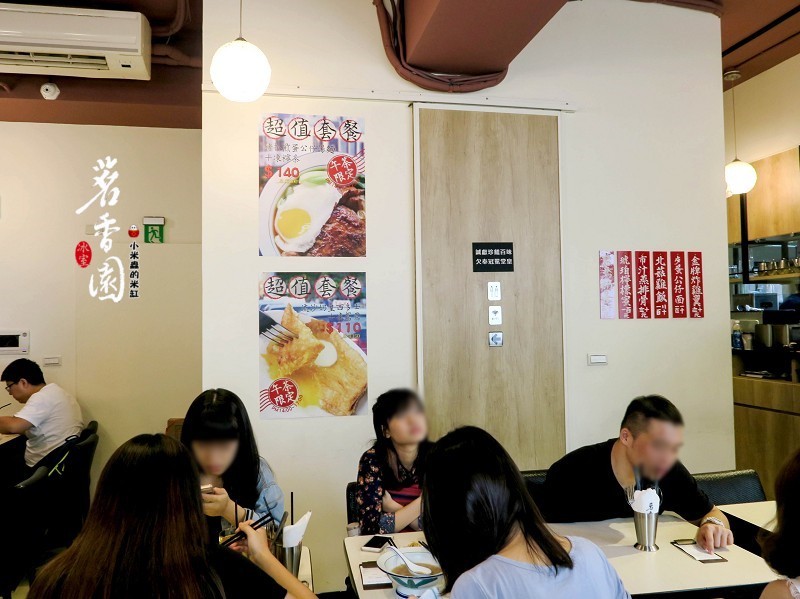 【捷運中山站】茗香園冰室~會爆漿的「流沙奶皇西多士」,好威阿!!-港式點心/粥品/茶餐廳