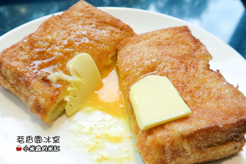【捷運中山站】茗香園冰室~會爆漿的「流沙奶皇西多士」,好威阿!!-港式點心/粥品/茶餐廳