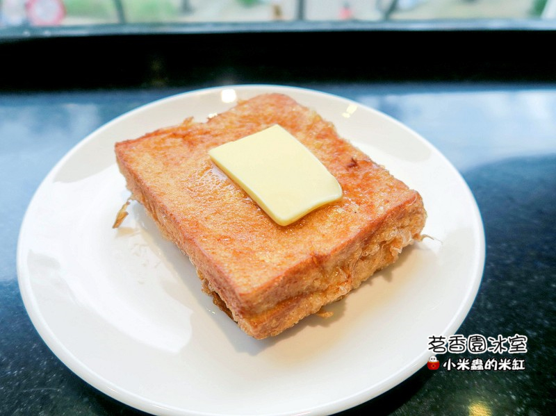 【捷運中山站】茗香園冰室~會爆漿的「流沙奶皇西多士」,好威阿!!-港式點心/粥品/茶餐廳