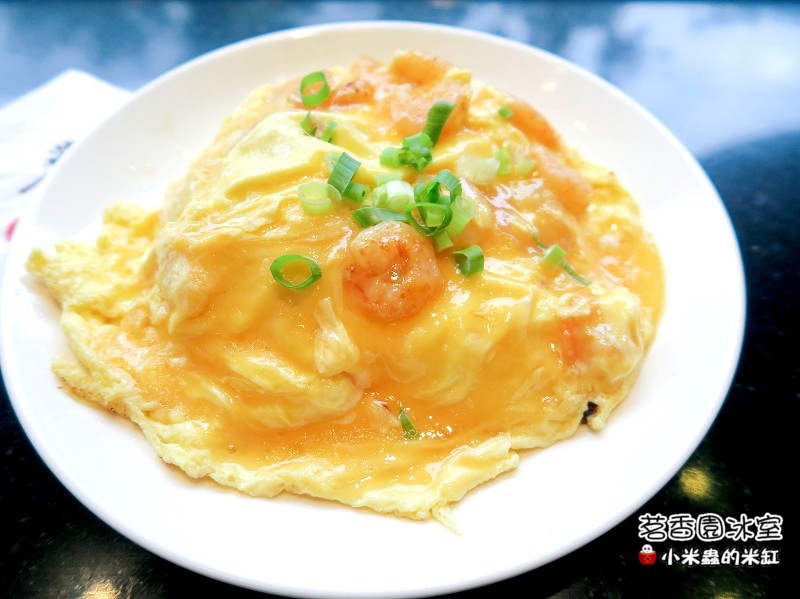 【捷運中山站】茗香園冰室~會爆漿的「流沙奶皇西多士」,好威阿!!-港式點心/粥品/茶餐廳