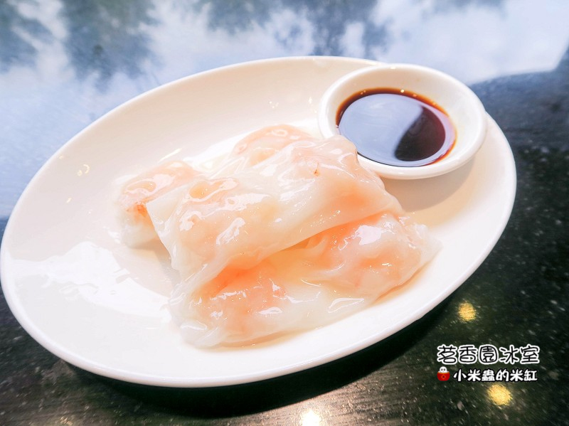 【捷運中山站】茗香園冰室~會爆漿的「流沙奶皇西多士」,好威阿!!-港式點心/粥品/茶餐廳