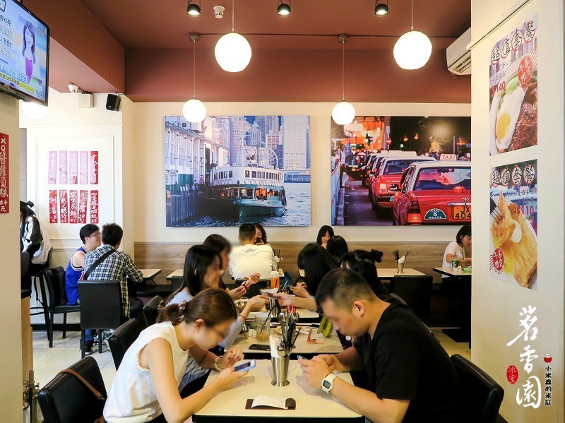 【捷運中山站】茗香園冰室~會爆漿的「流沙奶皇西多士」,好威阿!!-港式點心/粥品/茶餐廳