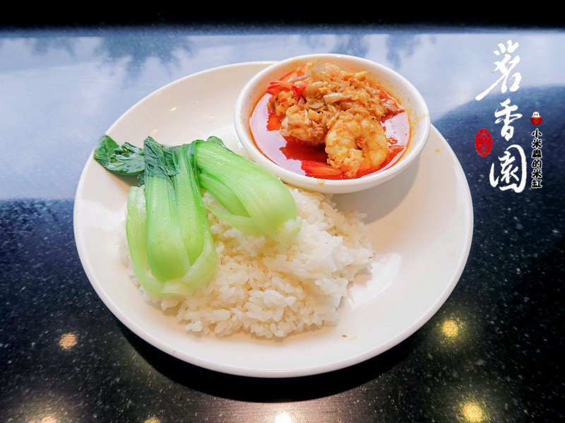 【捷運中山站】茗香園冰室~會爆漿的「流沙奶皇西多士」,好威阿!!-港式點心/粥品/茶餐廳