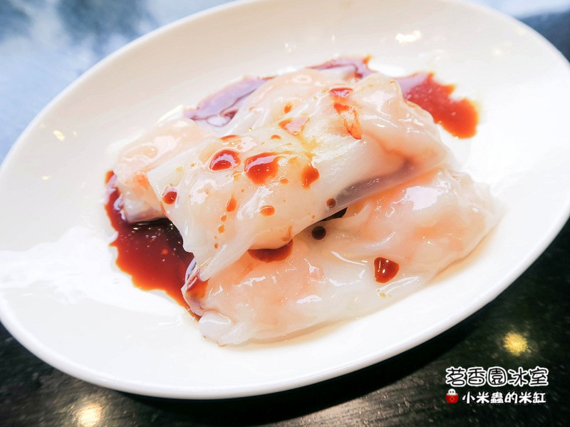 【捷運中山站】茗香園冰室~會爆漿的「流沙奶皇西多士」,好威阿!!-港式點心/粥品/茶餐廳