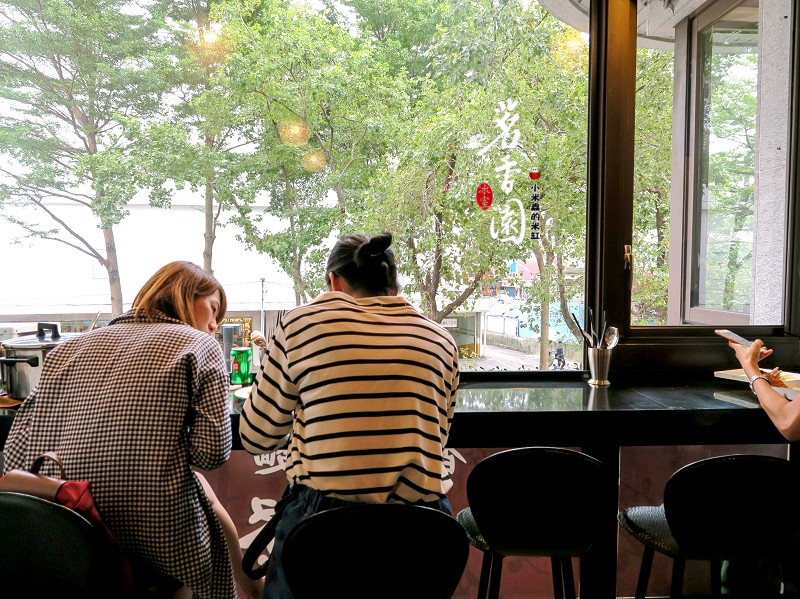 【捷運中山站】茗香園冰室~會爆漿的「流沙奶皇西多士」,好威阿!!-港式點心/粥品/茶餐廳