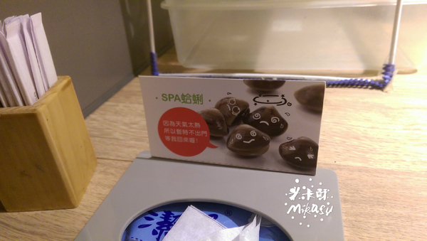 hot7新鐵板料理(大里店):【台中/食﹡大里】高雄巨蛋店參考文.微地雷文慎入.hot7新鐵板料理