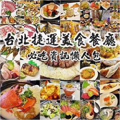 組圖-1050328 組圖-1050328