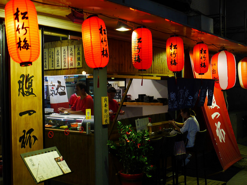 【南京復興日式料理】腹一杯Haraipai-丼飯-居酒屋| 手掌大的生蠔太誇張!!! 平價日式美食|海膽、干貝、鰻魚...山珍海味都在桌上啦！