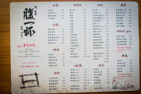 DSC09098.jpg DSC09098.jpg