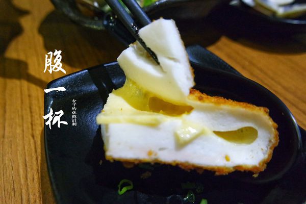 16-12-30-03-20-38-522_deco