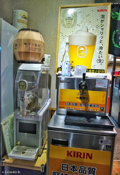 16-12-30-03-27-13-387_deco