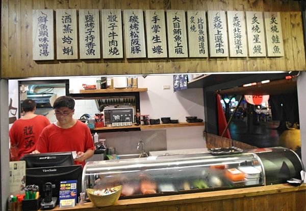 腹一杯 Haraipai：❤️美食❤️【台北。中山】腹一杯 Haraipai★平價居酒屋/高CP值/菜單選擇多樣豐富