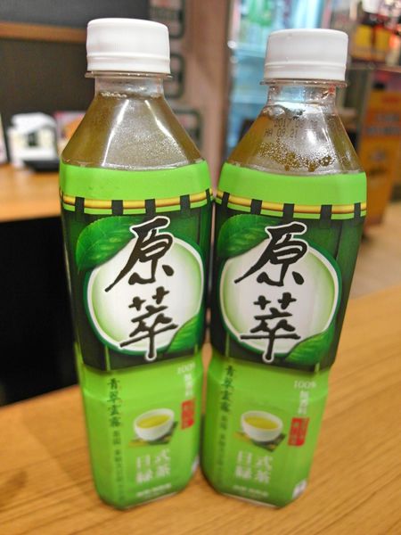 腹一杯 Haraipai：❤️美食❤️【台北。中山】腹一杯 Haraipai★平價居酒屋/高CP值/菜單選擇多樣豐富